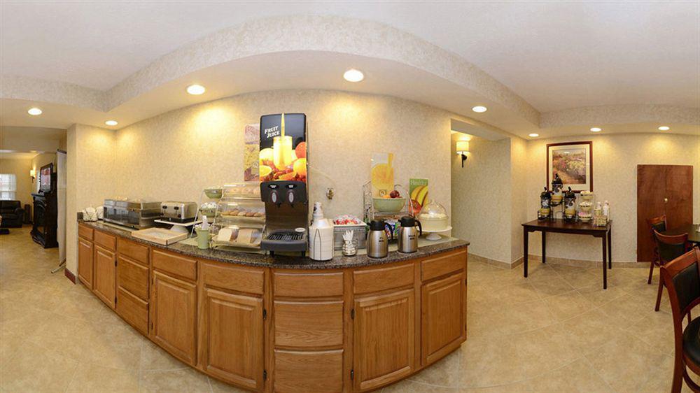 Days Inn By Wyndham Кейв-Сити Ресторан фото